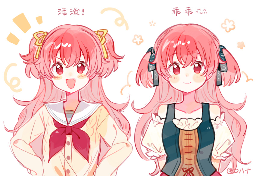 1girl, :d, arms_behind_back, bare_shoulders, black_bow, black_tank_top, bow, cardigan