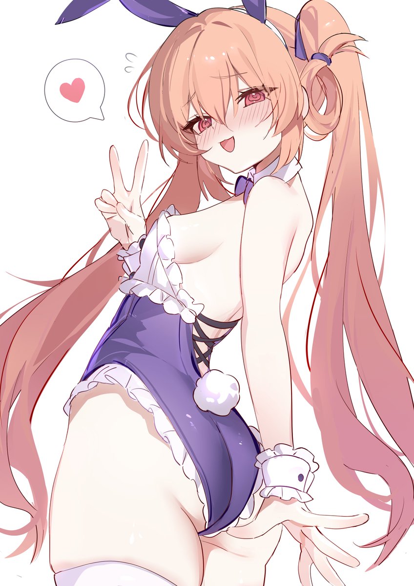 1girl, animal_ears, ass, bare_shoulders, blush, highres, long_hair, looking_at_viewer