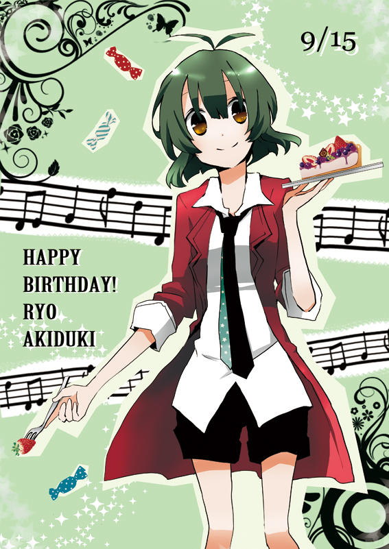 00s, 1boy, akizuki_ryo, antenna_hair, bad_id, bad_pixiv_id, blush, brown_eyes