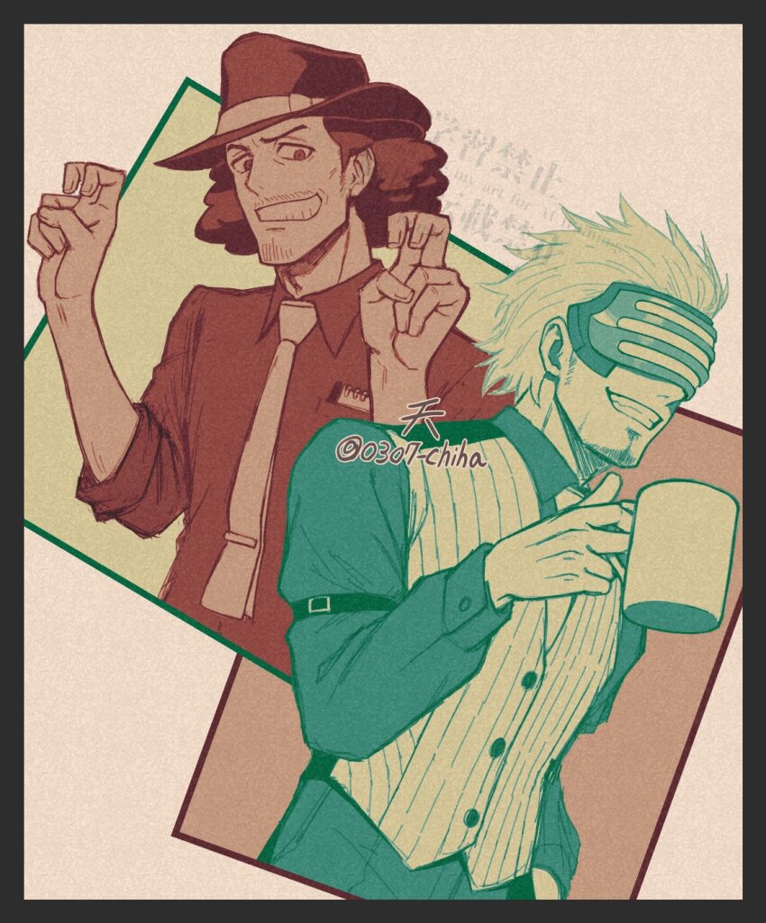 2boys, ace_attorney, ace_attorney_investigations, ace_attorney_investigations_2:_prosecutor's_gambit, arm_strap, border, chiha_bobobo, coffee_mug