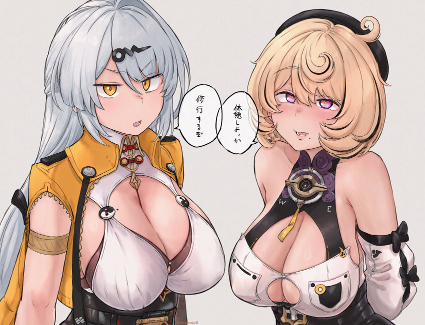 2girls, black_hair, blonde_hair, breasts, commentary_request, detached_sleeves, grey_background, grey_hair