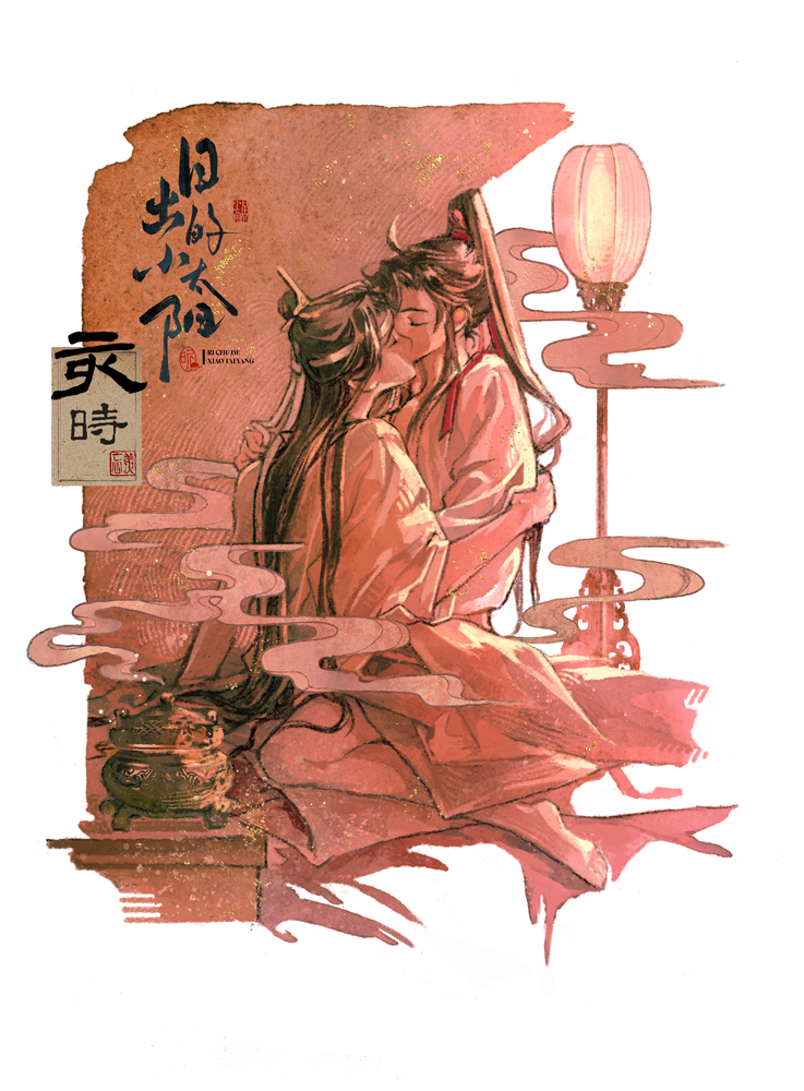 2boys, ahoge, alternate_costume, artist_name, barefoot, bathrobe, bed, black_hair