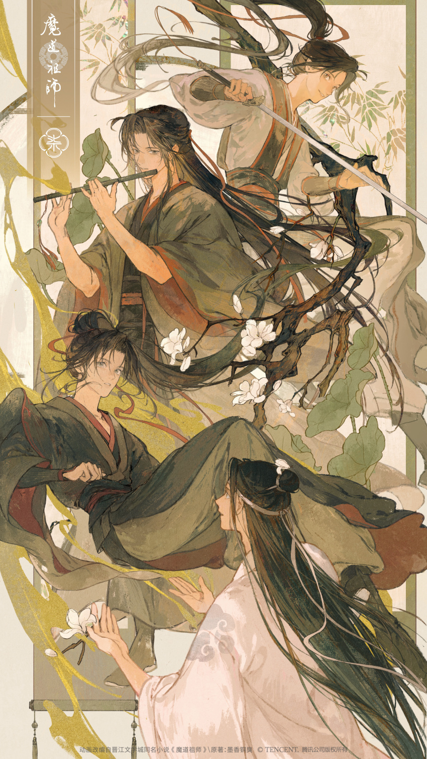 4boys, absurdres, age_progression, ahoge, black_boots, black_hair, black_hanfu, black_sash