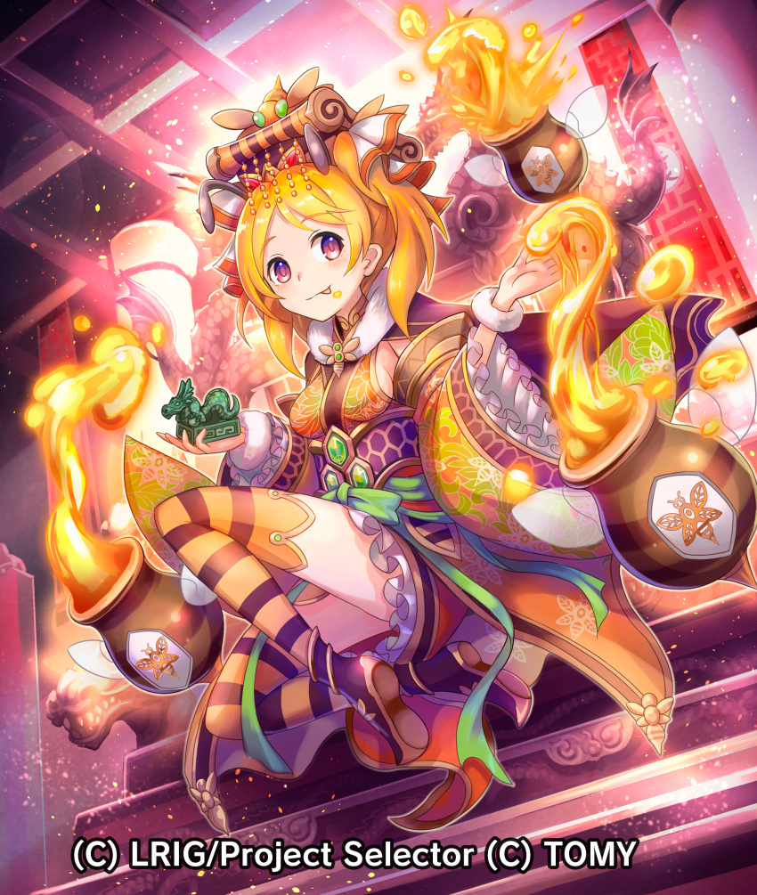 1girl, absurdres, blonde_hair, copyright_notice, dragon_statue, highres, hokuyuu, holding_statue