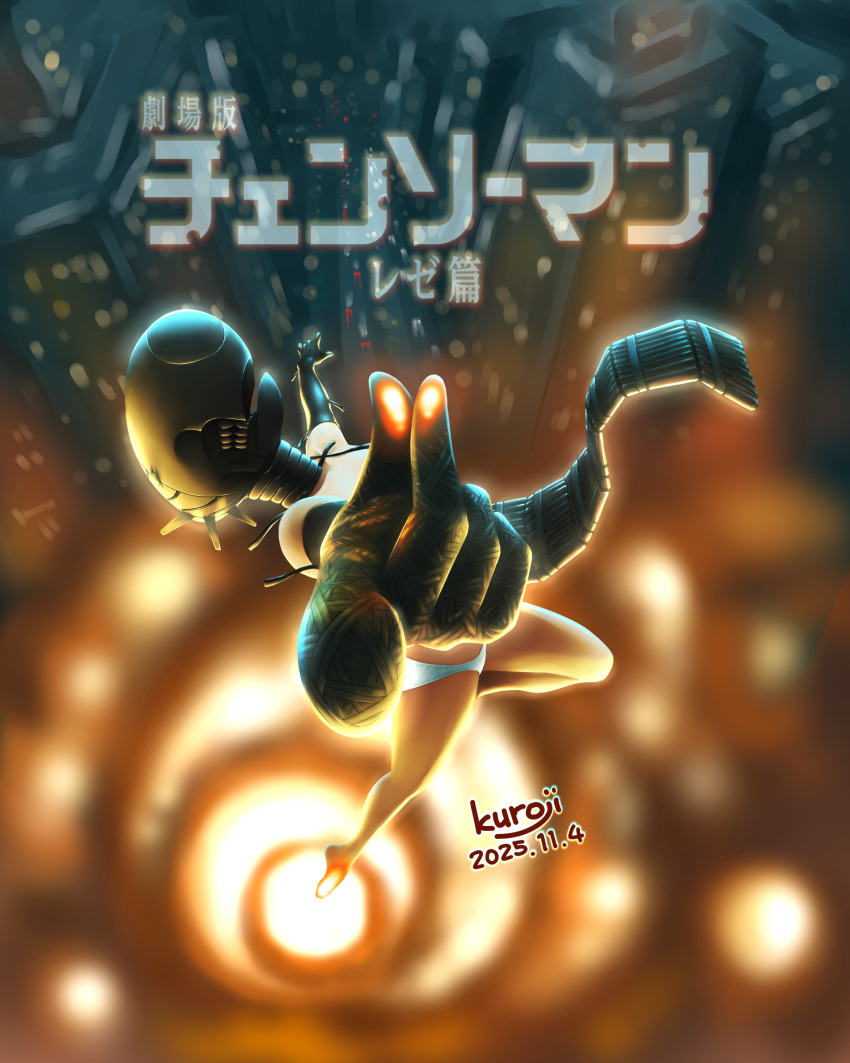 1girl, absurdres, apron, artist_name, black_apron, black_gloves, bomb_devil_(chainsaw_man), chainsaw_man