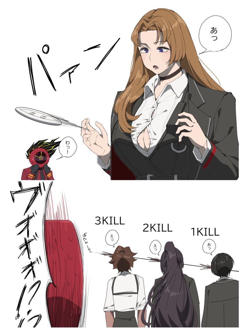 1girl, 1other, 3boys, black_coat, black_hair, blush, brown_hair, chest_harness