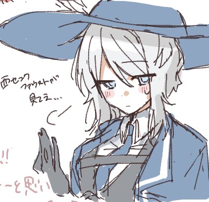 1girl, black_gloves, black_jacket, blue_hat, blush, cinq_association_south_uniform, collared_shirt, faust_(project_moon), gloves, hat, jacket, kigurui_kkr, limbus_company, looking_at_viewer, lowres, project_moon, puff_of_air, shirt, solo, sweat, translation_request, white_background, white_hair, white_shirt, wide_brim