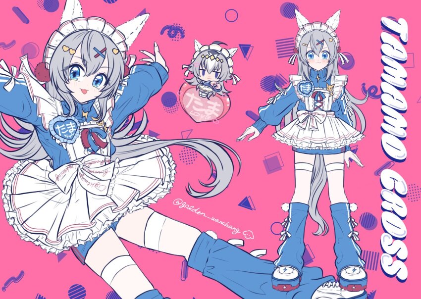 2girls, ahoge, alternate_costume, animal_ears, apron, blue_eyes, blue_jacket, blue_socks