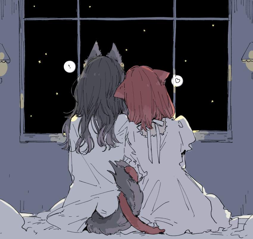 !, 2girls, animal_ears, black_hair, dress, heart, highres, kakmxxxny06, kono_koi_wo_hoshi_ni_wa_negawanai, kousaka_fuyuki, multiple_girls, night, red_hair, shirai_eri, sitting, spoken_exclamation_mark, spoken_heart, star_(sky), tail, white_dress, window