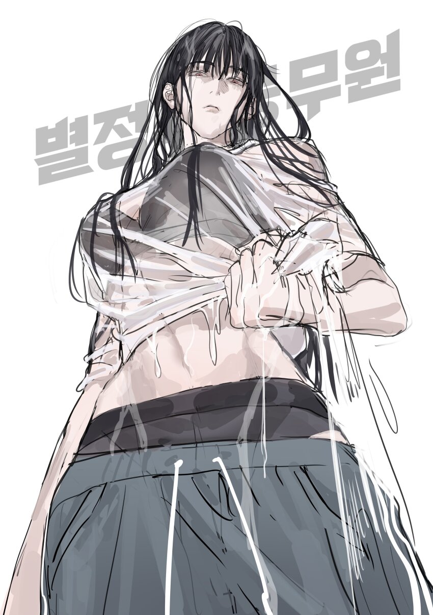 1girl, absurdres, bra, chamuring, expressionless, highres, kang_chana, looking_at_viewer, looking_down, official_art, pants, source_request, special_civil_servant, tagme, underwear, wet