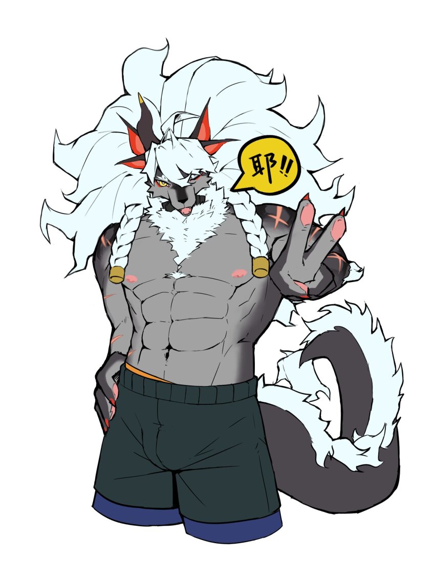 1boy, abs, bara, chinese_text, claws, commentary, dislyte, english_commentary, extra_ears, furry, furry_male, hand_on_own_hip, highres, horns, howl_hao, looking_at_viewer, male_focus, multiple_scars, muscular, muscular_male, nipples, open_mouth, pawpads, pectorals, scar, scar_on_arm, scar_on_shoulder, single_horn, speech_bubble, sui_zai_(beast_nian)_(dislyte), tail, topless_male, translation_request, v, white_background, white_hair