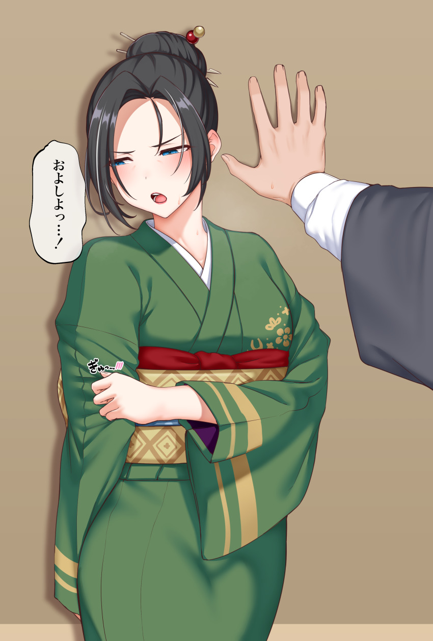 1boy, 1girl, absurdres, against_wall, black_hair, blue_eyes, blush, commentary_request, green_kimono, hair_bun, hair_ornament, hand_on_wall, highres, hoshina_kiyoko_(umamusume), japanese_clothes, kabedon, kimono, open_mouth, pasuhai, speech_bubble, trainer_(umamusume), translated, umamusume