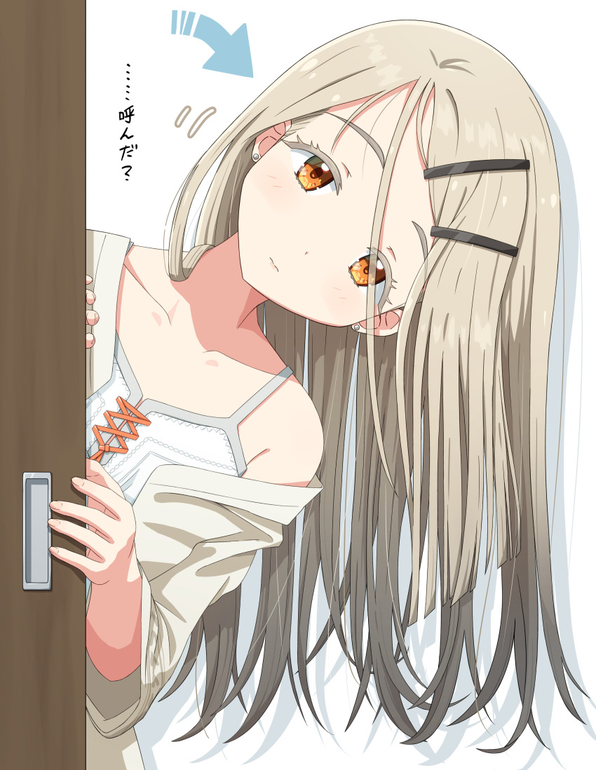 1girl, :|, absurdres, arrow_(symbol), blonde_hair, blush, camisole, closed_mouth, collarbone, colored_eyelashes, commentary_request, earrings, gakuen_idolmaster, gradient_hair, grey_hair, head_tilt, highres, houraijin, idolmaster, jewelry, long_hair, looking_at_viewer, multicolored_hair, orange_eyes, peeking_out, robe, shinosawa_hiro, solo, stud_earrings, translation_request, white_camisole, white_robe