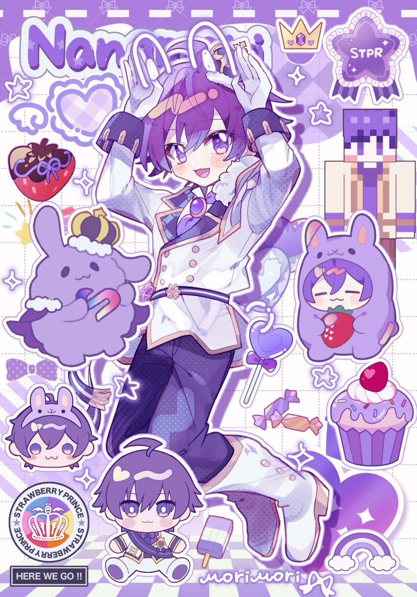 1boy, absurdres, arms_up, boots, character_name, copyright_name, cupcake, drawn_ears