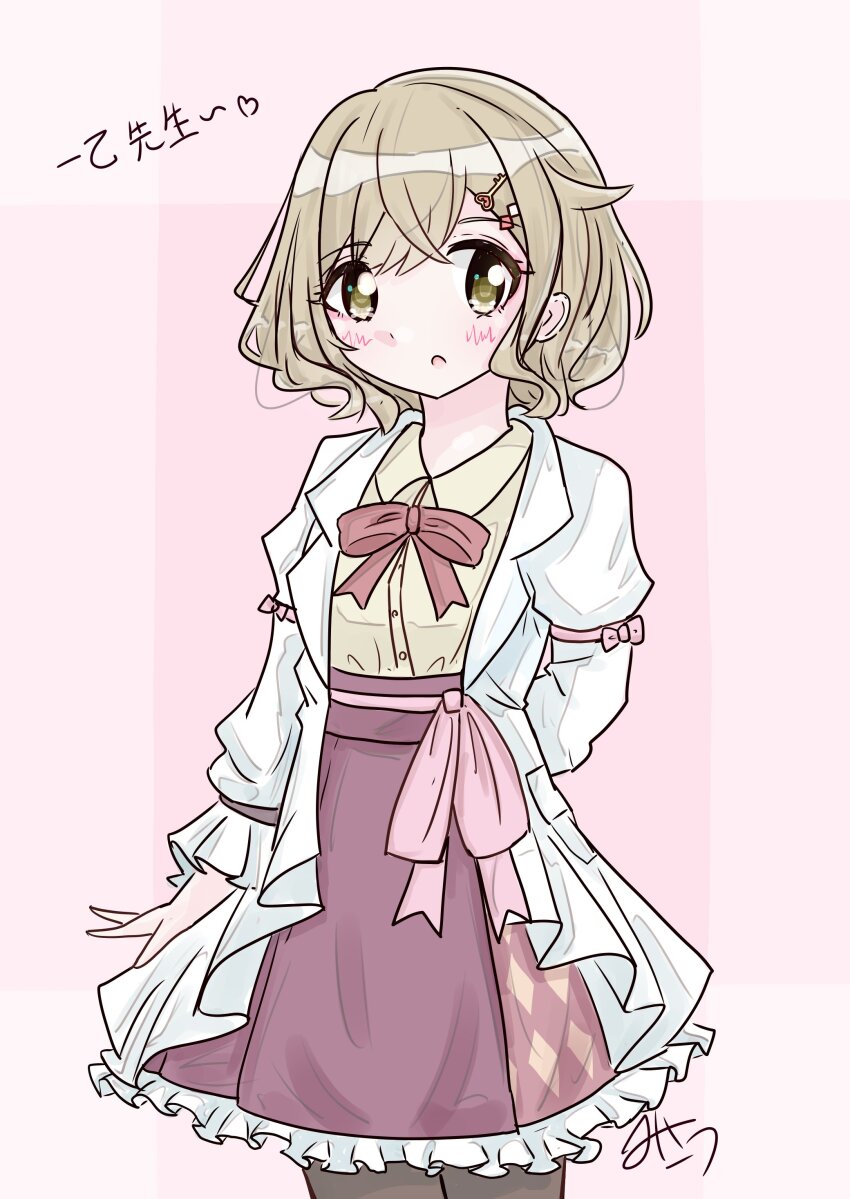 1girl, absurdres, arm_at_side, arm_behind_back, artist_name, assault_lily, blush, bow