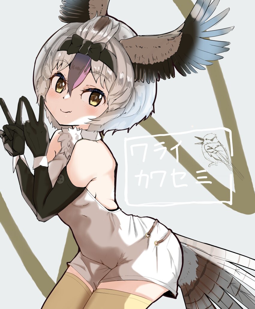 1girl, absurdres, bare_shoulders, bird_girl, bird_tail, bird_wings, dress, elbow_gloves