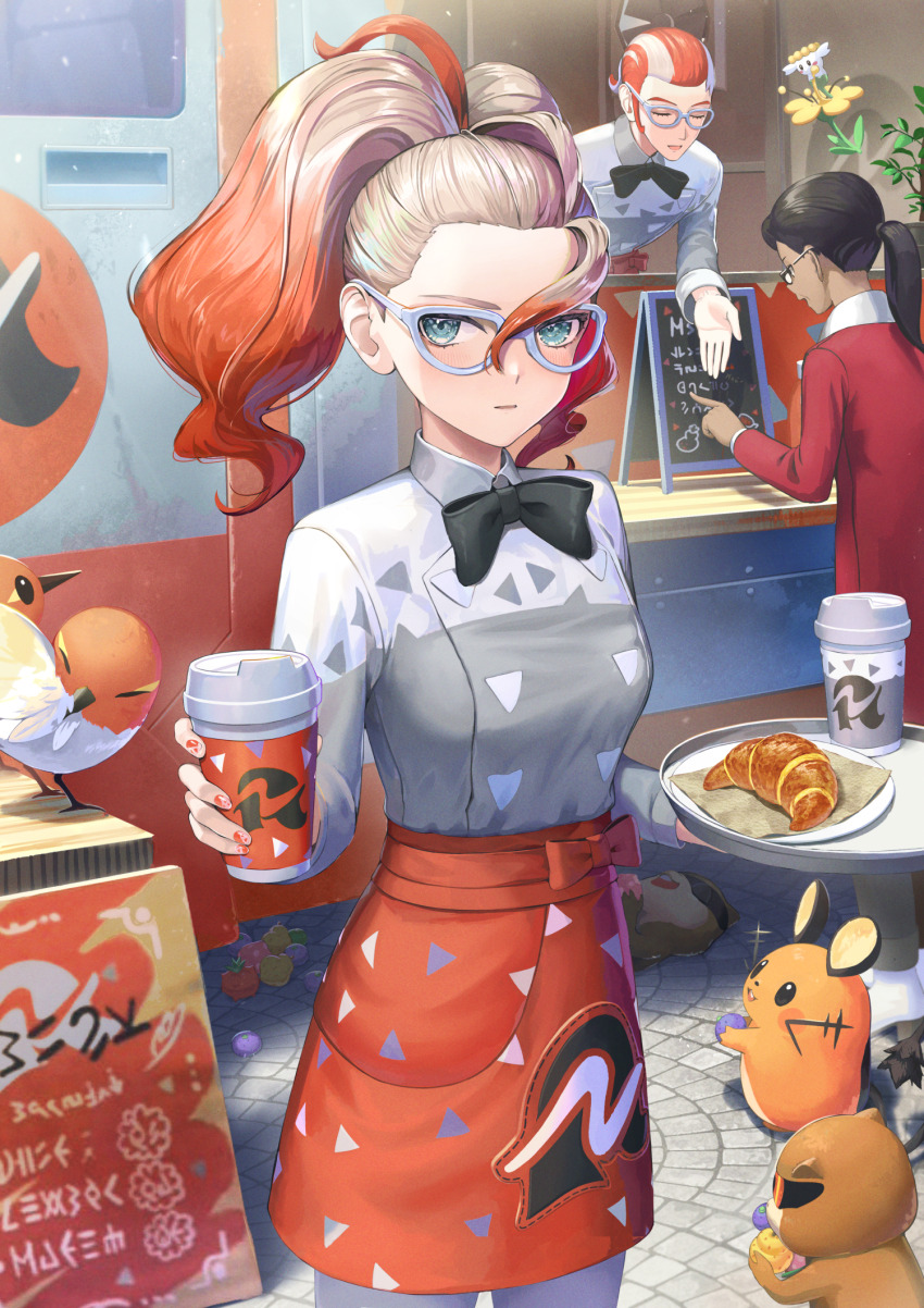 1boy, 2girls, apron, aqua_eyes, collared_shirt, commentary_request, croissant, cup