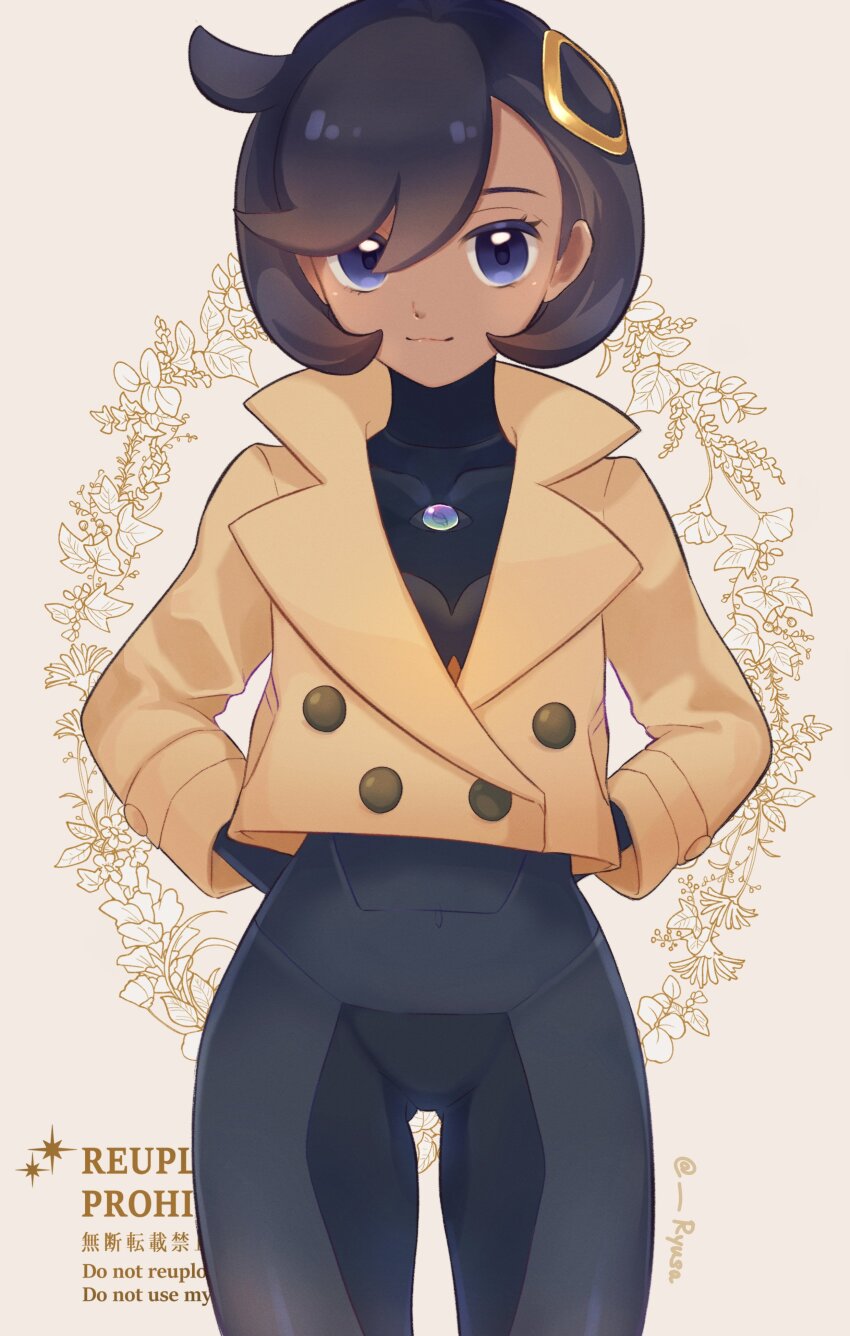 1girl, absurdres, black_bodysuit, black_hair, blue_eyes, bodysuit, bodysuit_under_clothes, closed_mouth