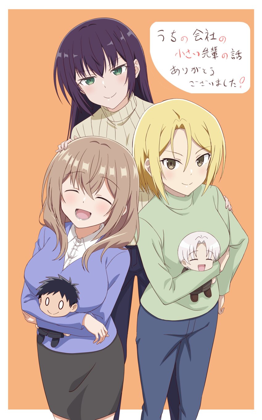 0_0, 3girls, absurdres, akina_chihiro, anime_coloring, black_skirt, blonde_hair, border