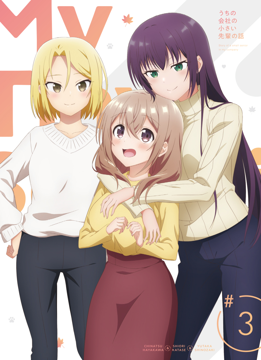 3girls, absurdres, anime_coloring, black_pants, blonde_hair, breasts, brown_eyes, brown_hair