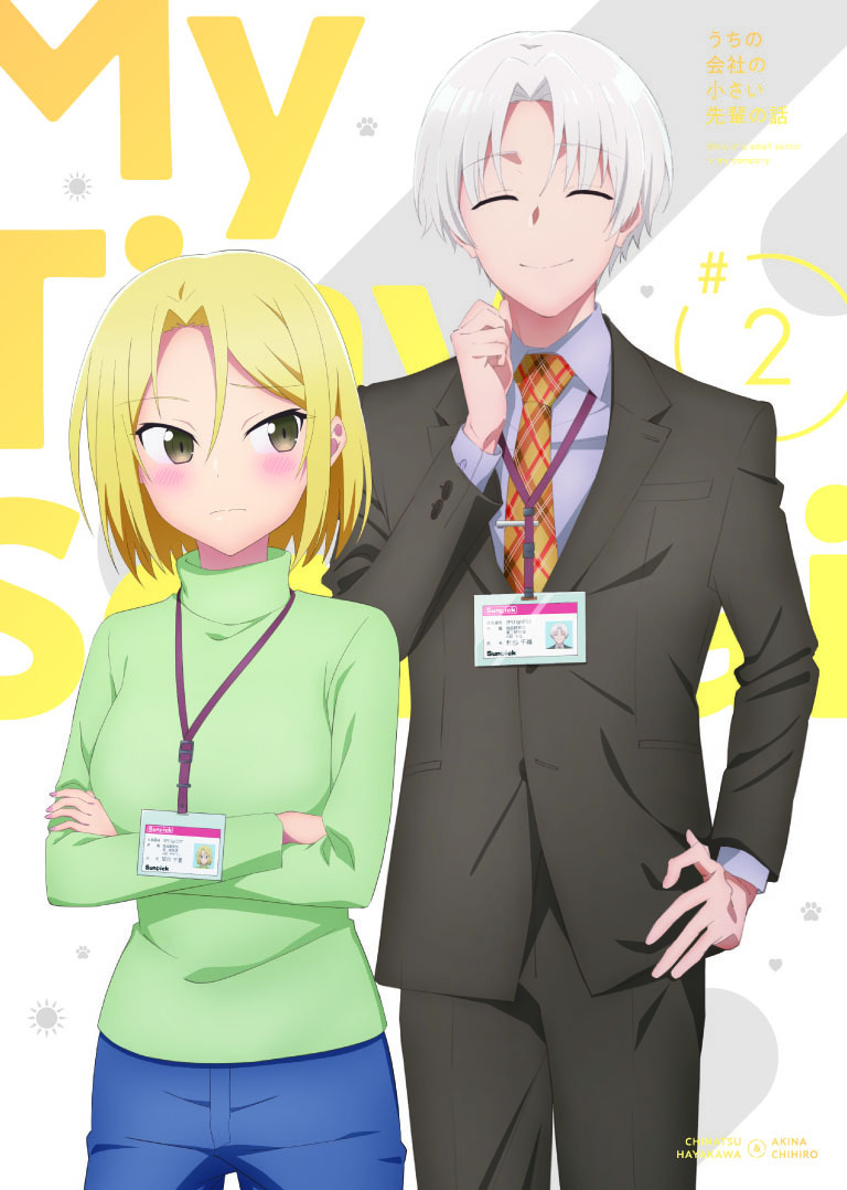 1boy, 1girl, akina_chihiro, anime_coloring, blonde_hair, blue_pants, brown_eyes, brown_jacket