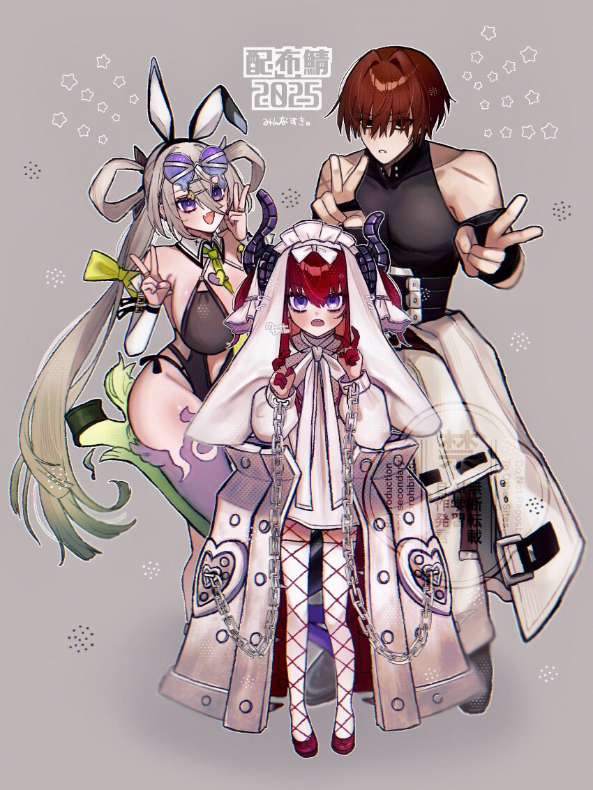 1boy, 2girls, absurdres, animal_ears, bare_shoulders, belt, black_eyes, black_gloves