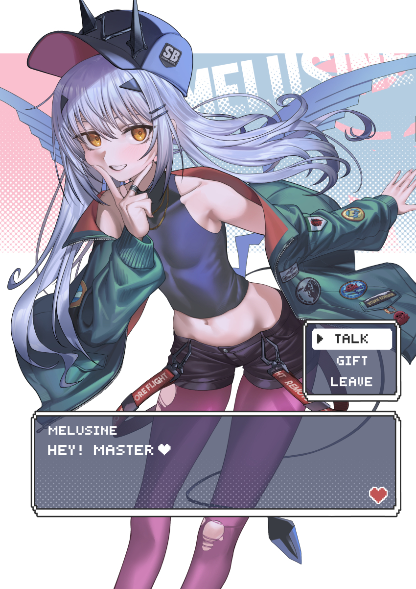 1girl, absurdres, bare_shoulders, baseball_cap, black_hat, black_shirt, black_shorts, breasts, english_text, fate/grand_order, fate_(series), forked_eyebrows, green_jacket, grin, hat, highres, jacket, jewelry, long_hair, long_sleeves, looking_at_viewer, melusine_(fate), melusine_(over_the_same_sky)_(fate), midriff, navel, necklace, pantyhose, pink_pantyhose, shirt, short_shorts, shorts, sidelocks, sleeveless, sleeveless_shirt, small_breasts, smile, solo, thighs, video_game_dialogue_box, white_hair, yellow_eyes, zero_yee