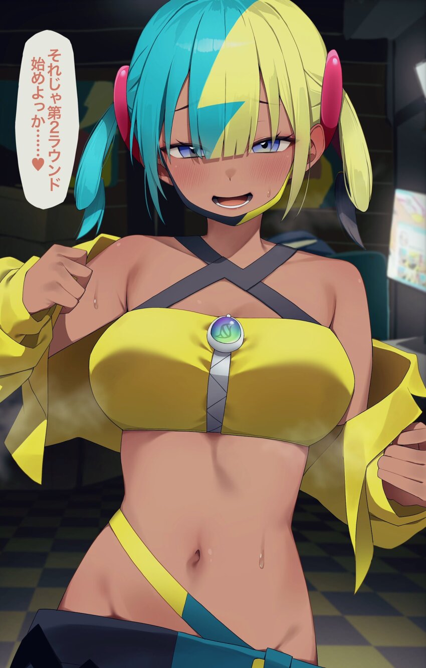 1girl, :d, aqua_hair, armpit_crease, bandeau, blonde_hair, blue_eyes, blush
