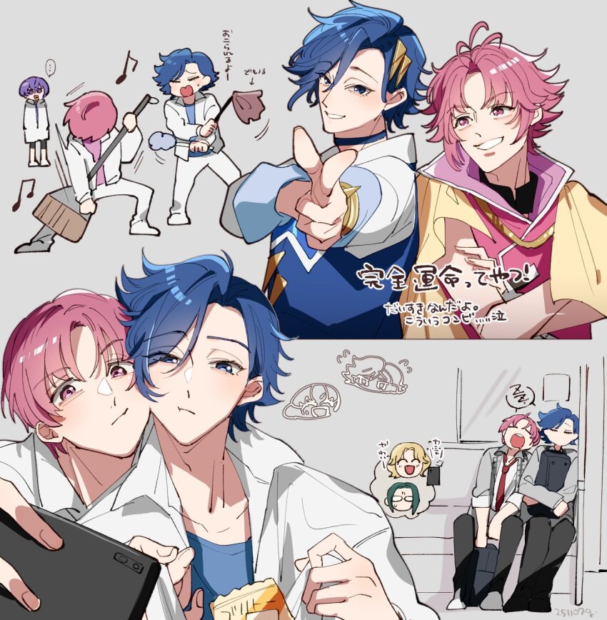 ..., 5boys, ahoge, bag, black_pants, blonde_hair, blue_eyes, blue_hair