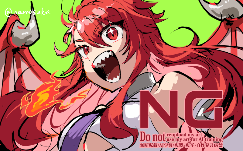 1girl, :d, bad_bluesky_id, bad_id, breasts, breath_weapon, breathing_fire, commentary_request