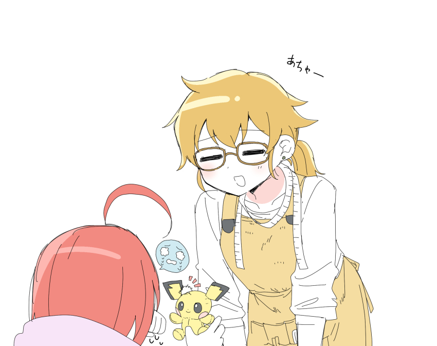 2girls, =_=, ahoge, apron, brown-framed_eyewear, brown_hair, chan_mama, closed_eyes