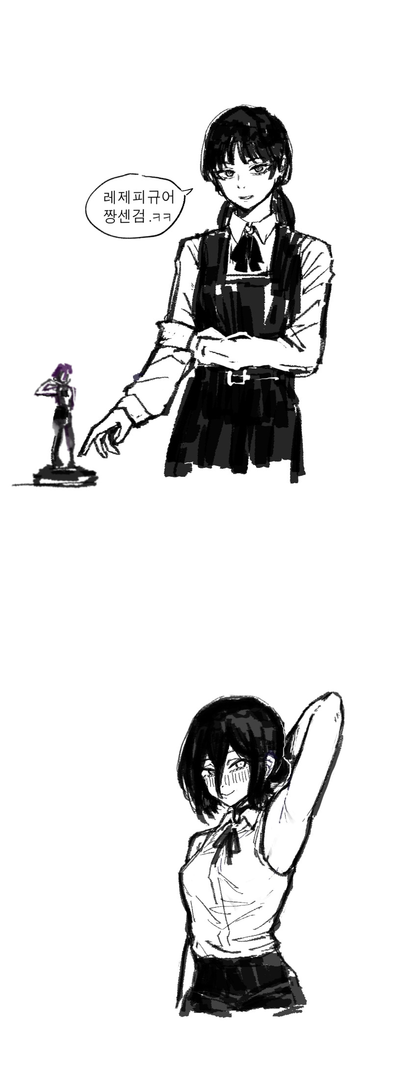 2girls, absurdres, arm_up, armpits, blush, chainsaw_man, character_doll, doll