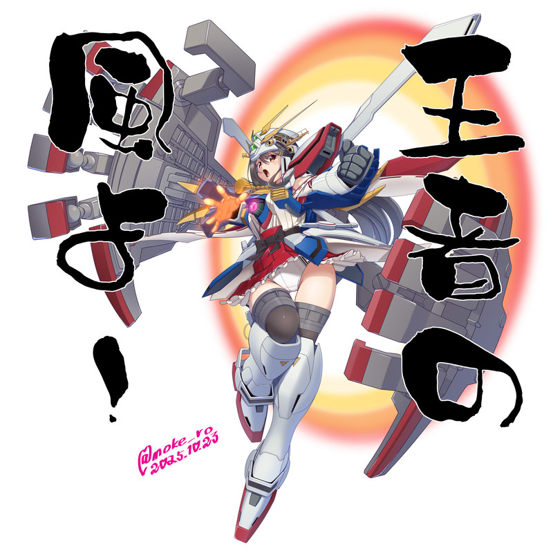 1girl, armor, armor_girls_project, black_hair, blush, boots, breasts, brown_eyes