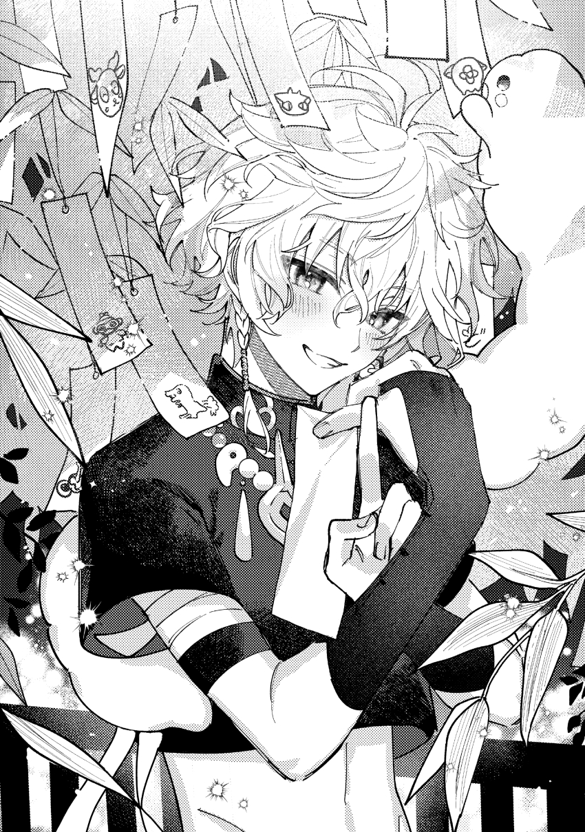 1boy, absurdres, bandaged_arm, bandages, blush, bridal_gauntlets, commentary_request, elbow_gloves