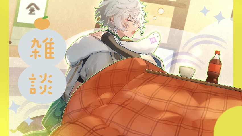 1boy, absurdres, black_gloves, border, bottle, closed_eyes, commentary_request, cowboy_shot