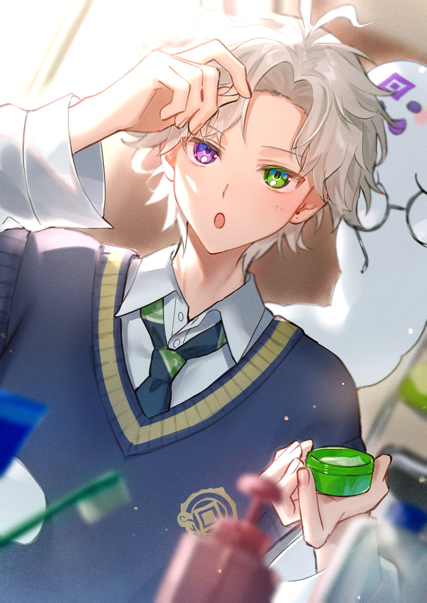 1boy, :o, absurdres, adjusting_hair, adversarial_noise, black_necktie, black_vest, blurry