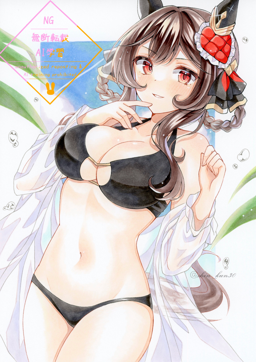 1girl, absurdres, animal_ears, bikini, black_bikini, black_ribbon, blush, breasts