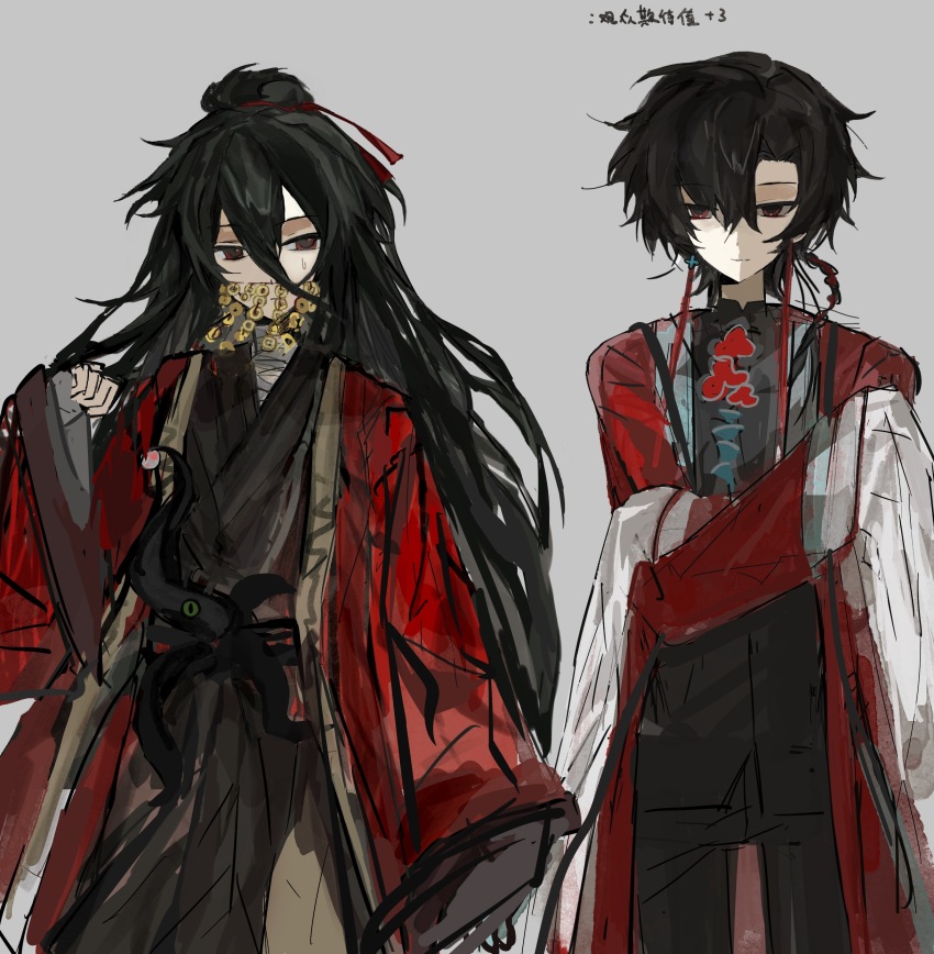 2boys, absurdres, bandaged_neck, bandages, black_hair, black_hanfu, black_pants, black_shirt, braid, chen_ling_(wo_bushi_xi_shen), chinese_clothes, chinese_commentary, chinese_text, closed_mouth, coat, coin, coin_mask, covered_mouth, creature, crossover, dao_gui_yi_xian, earrings, eyeball, grey_background, hair_between_eyes, hair_bun, hair_ribbon, half_updo, hand_up, hanfu, highres, holed_coin, jewelry, kimoji03011, li_huowang, li_sui_(tentacles), light_smile, long_hair, long_sleeves, looking_at_viewer, looking_back, male_focus, mask, mouth_veil, multiple_boys, open_clothes, open_coat, pants, red_coat, red_eyes, red_ribbon, ribbon, robe, shirt, side_braid, simple_background, single_braid, single_hair_bun, sketch, sleeves_past_wrists, standing, sweatdrop, tassel, tassel_earrings, tentacles, tentacles_under_clothes, veil, very_long_hair, wide_sleeves, wo_bushi_xi_shen