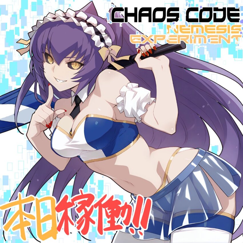 1girl, ballardiae1007, black_sclera, breasts, celia_ii_kai, chaos_code, cleavage, colored_sclera, commentary_request, english_text, fingernails, frilled_sleeves, frills, highres, holding, holding_umbrella, long_hair, maid_headdress, midriff, navel, necktie, purple_hair, race_queen, red_nails, see-through_clothes, see-through_skirt, sharp_fingernails, skirt, smile, thighhighs, translation_request, umbrella, yellow_eyes