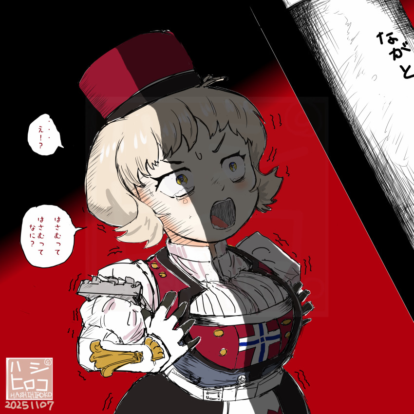 1girl, absurdres, artist_logo, blonde_hair, breasts, commentary_request, dilated_pupils, gloves, hashi_hiroko, hat, highres, kantai_collection, large_breasts, logo, meme, mini_hat, next_time_you're_getting_this_(meme), norge_(kancolle), norwegian_flag, open_mouth, red_background, red_hat, scared, shirt, solo, translation_request, transparent_background, upper_body, white_gloves, white_shirt, yellow_eyes