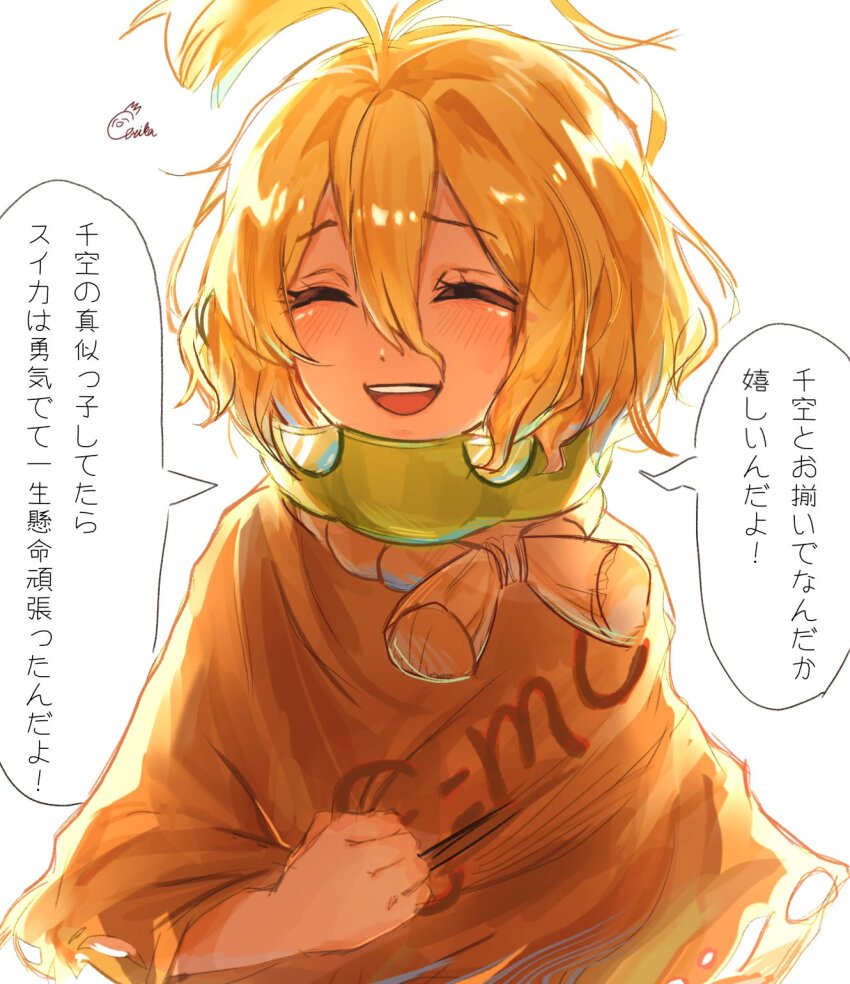 1girl, ahoge, antenna_hair, blonde_hair, blush, closed_eyes, dr._stone, eerika1114