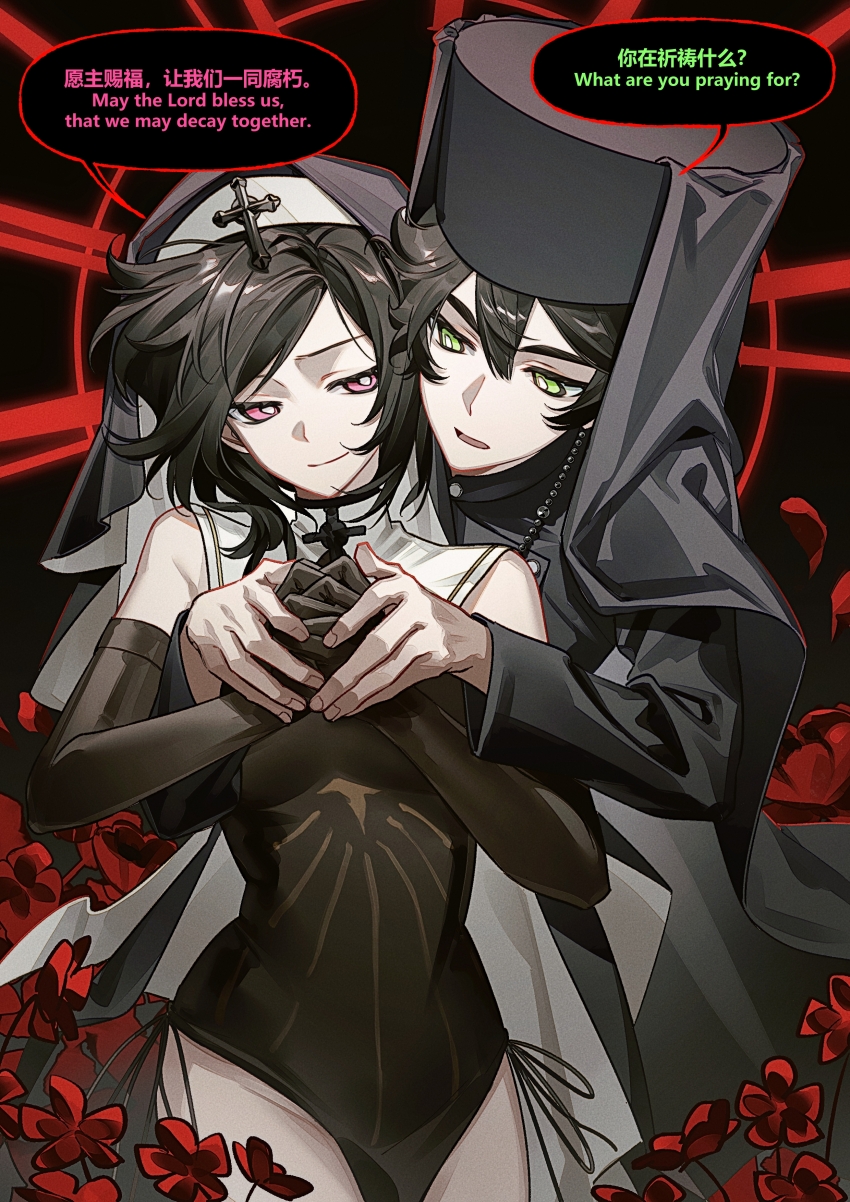 1boy, 1girl, absurdres, andrew_graves, ashley_graves, asymmetrical_bangs, bare_shoulders, behind_another