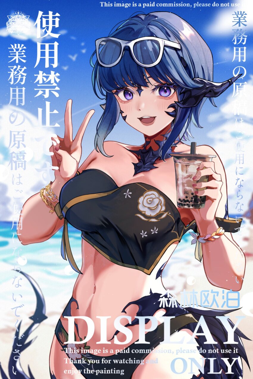 1girl, au_ra, bandeau, bare_shoulders, beach, bikini, black_bandeau, black_bikini