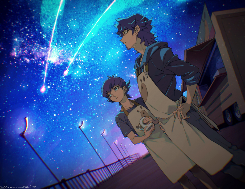 2boys, apron, blue_eyes, blue_sky, boardwalk, brown_apron, brown_pants, cocconeis