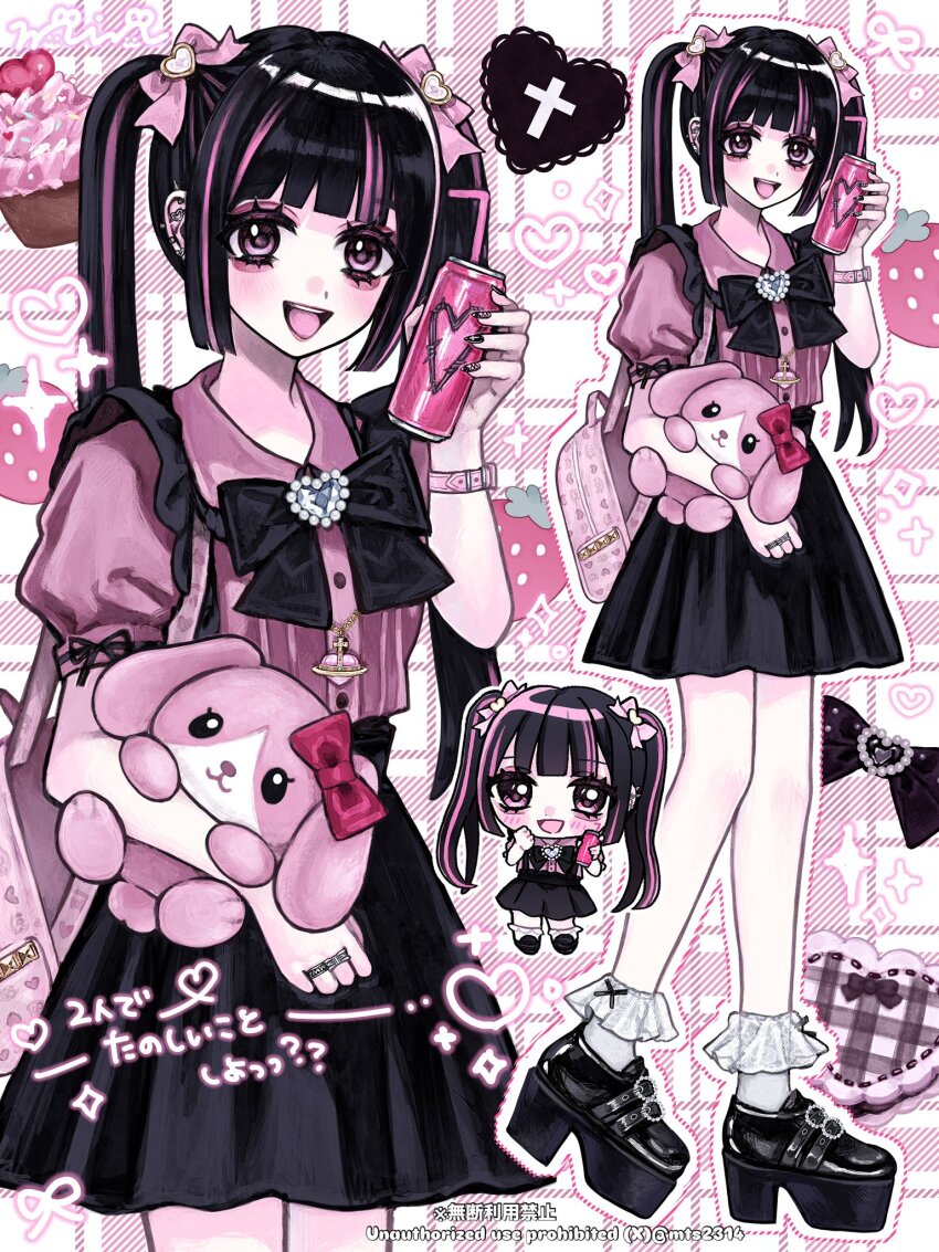 1girl, backpack, bag, black_hair, black_shoes, black_skirt, blunt_bangs, bow, can, chibi, chibi_inset, commentary, cowboy_shot, full_body, hair_between_eyes, hair_bow, hand_up, highres, holding, holding_can, holding_stuffed_toy, jirai_kei, looking_at_viewer, min_(mts2314), multicolored_hair, multiple_views, open_mouth, original, pink_bag, pink_bow, pink_shirt, shirt, shirt_tucked_in, shoes, short_sleeves, skirt, smile, socks, streaked_hair, stuffed_animal, stuffed_rabbit, stuffed_toy, twintails, white_socks