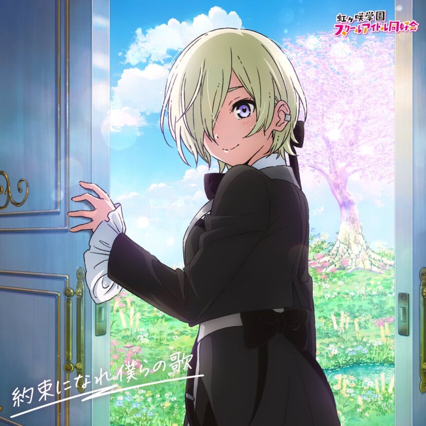 1girl, back_bow, black_bow, black_bowtie, black_jacket, black_skirt, bow, bowtie