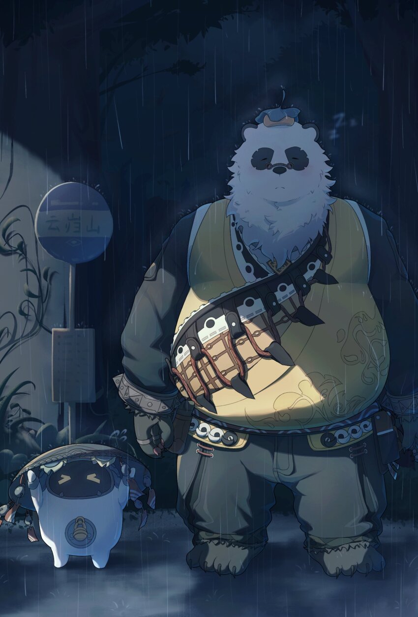 >_<, 1boy, animal_ears, bangboo_(zenless_zone_zero), barefoot, belion_(zenless_zone_zero), belly, black_pants