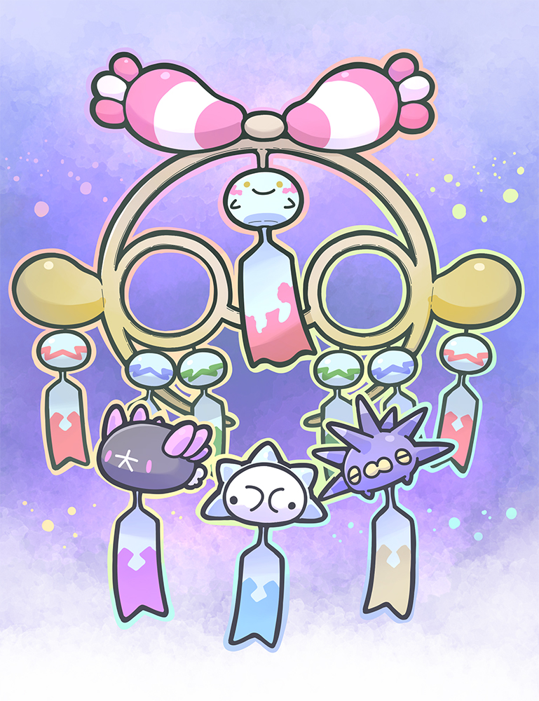 chimecho, closed_mouth, full_body, gen_3_pokemon, gen_7_pokemon, gen_8_pokemon, happy, looking_at_viewer