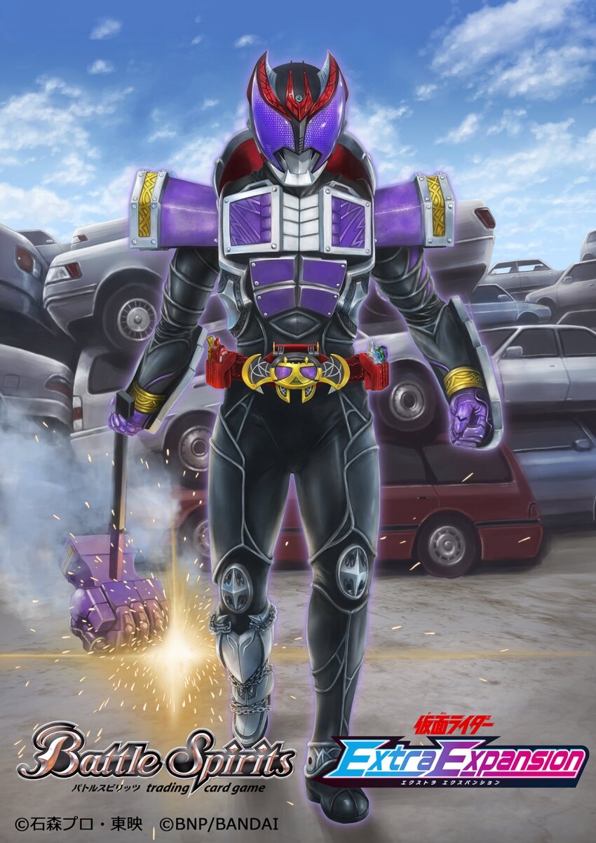 1boy, armor, battle_spirits, black_bodysuit, bodysuit, car, clenched_hand, commentary_request, compound_eyes, copyright_logo, copyright_name, copyright_notice, dogga_hammer, full_body, hammer, highres, holding, holding_hammer, holding_weapon, kakiken, kamen_rider, kamen_rider_kiva, kamen_rider_kiva_(dogga_form), kamen_rider_kiva_(series), kivat_belt, logo, male_focus, motor_vehicle, multicolored_armor, official_art, outdoors, purple_armor, purple_eyes, rider_belt, sparks, tokusatsu, walking, weapon