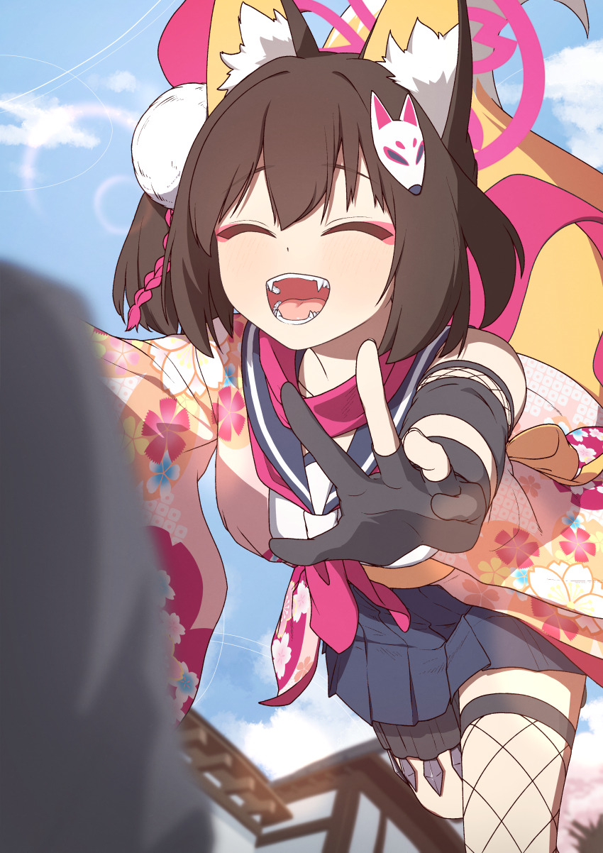 1girl, 1other, :d, ^_^, absurdres, animal_ear_fluff, animal_ears, black_gloves